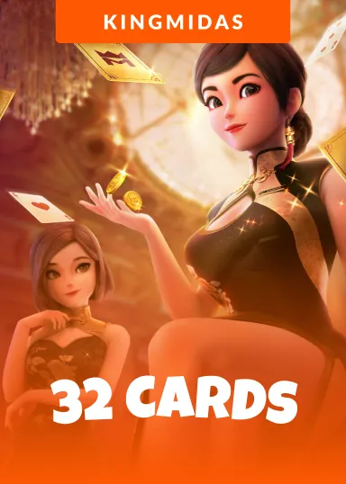32 CARDS