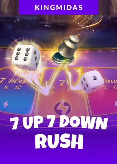 7 Up 7 Down Rush